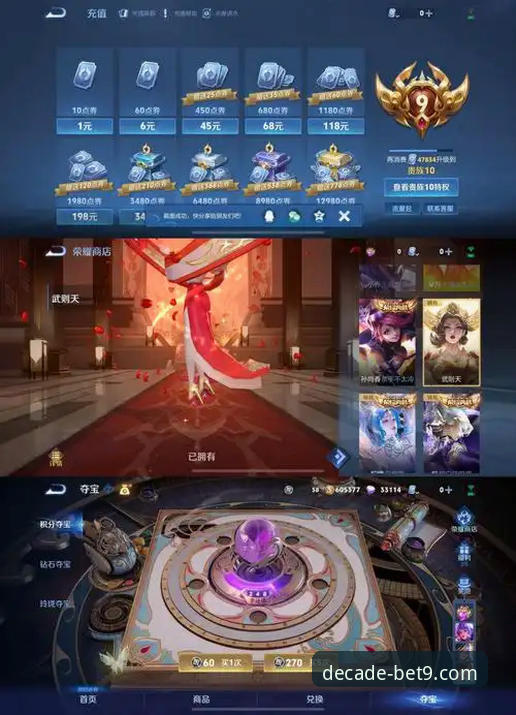 bet9十年信誉备用登录入口安卓版 bet9十年信誉平台安卓版深度评测:从A8B2代码到v2.2.0体验的全面解析