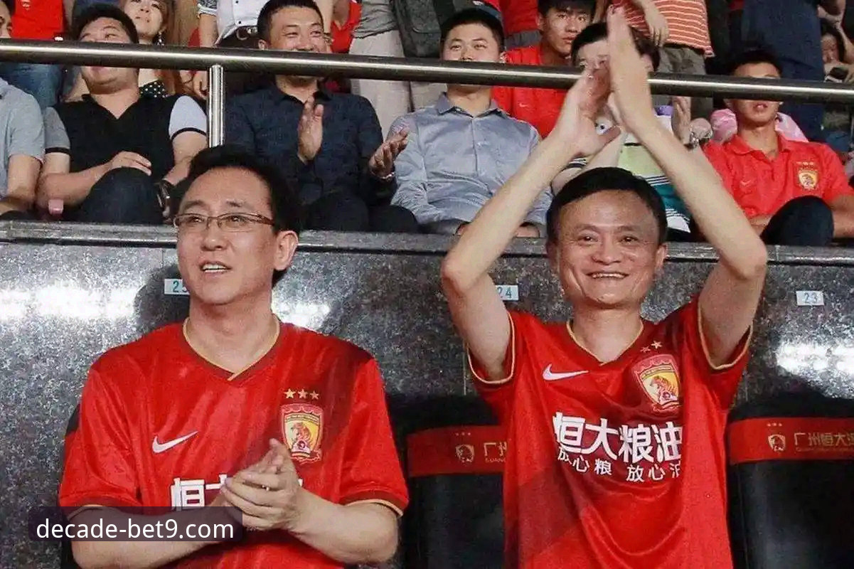 许家印庭审与恒大足球兴衰：一场商业与体育的深度评测